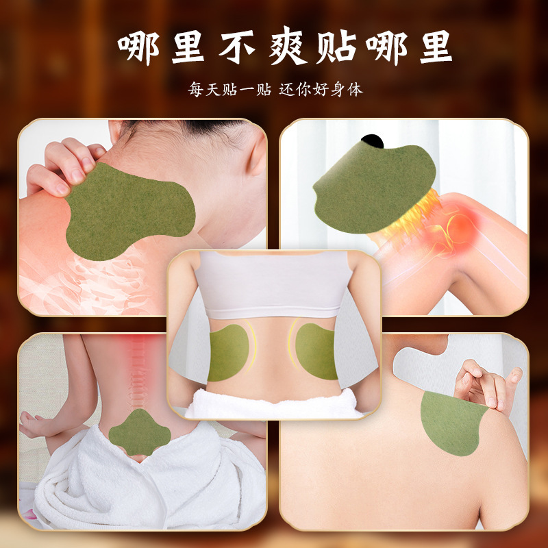Bulk Mugwort Herbal Patches Knee Neck Lumbar Shoulder Joint Moxibustion Patch Wholesale - Image 3
