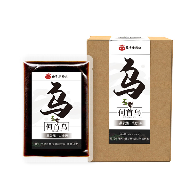 13-Herb No-Brew Hair Wash Herbal Pack He Shou Wu Black Hair Care Scalp Therapy Liquid 40mL x 10 Packs - Image 5