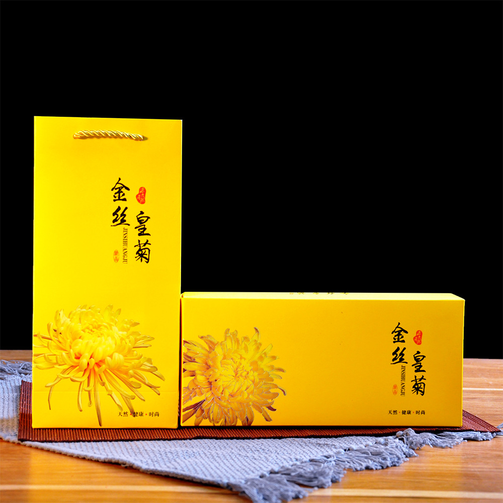 Golden Silk Imperial Chrysanthemum Tea Gift Box Individually Wrapped Flower Herbal Tea 20 Blooms - Image 2