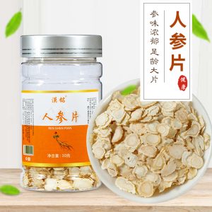 Ren Shen Slices (Panax ginseng) — Dried Ginseng Root Slices from Changbai Mountain