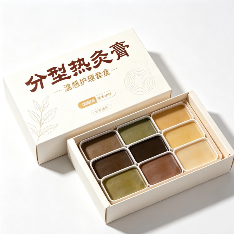 Custom Herbal Heat Therapy Paste Warming Topical Moxibustion Paste for Waist Care OEM Processing - Image 5