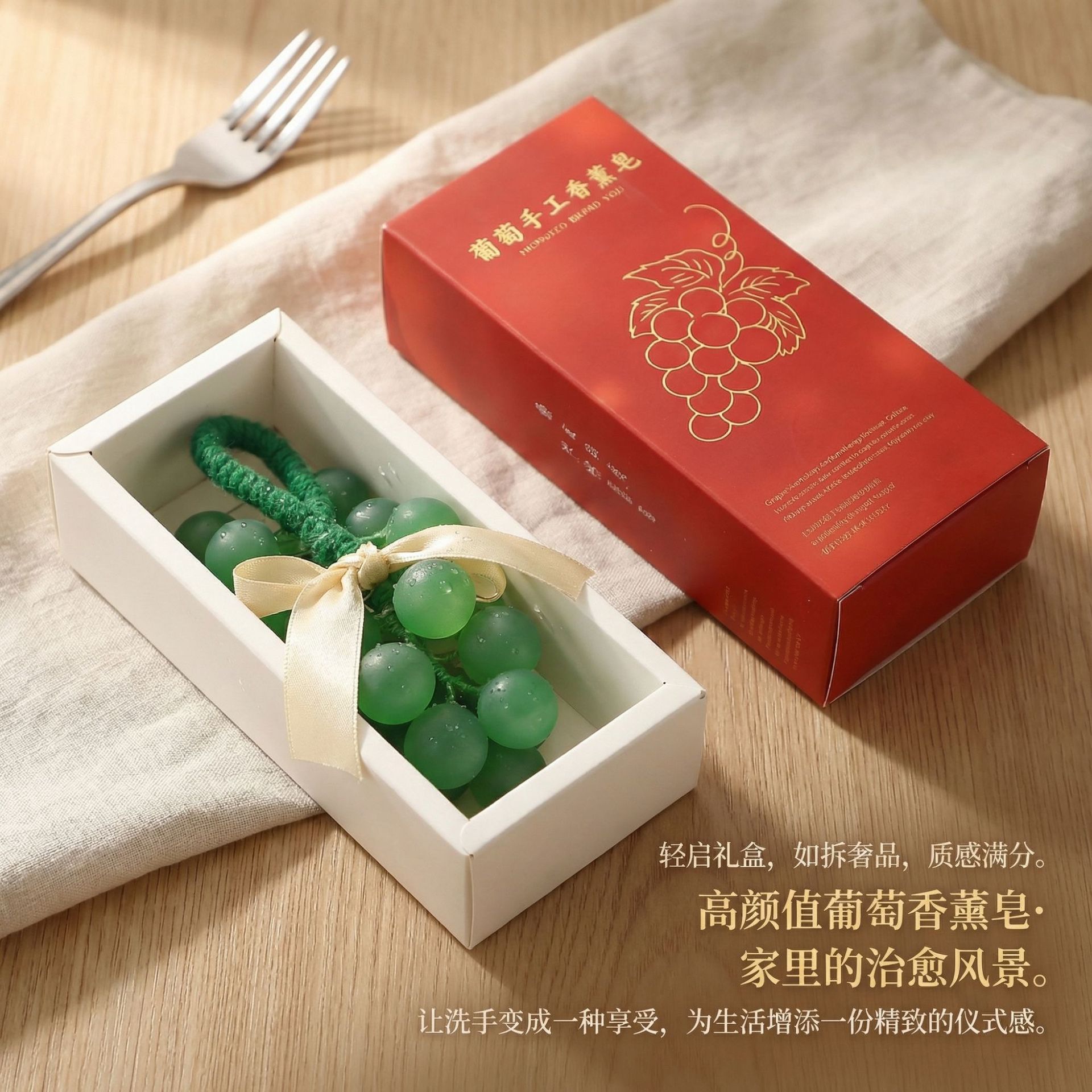Macaron Grape Handmade Soap Gift Box with Mugwort Extract Purple Rose Scent 130g - Image 4