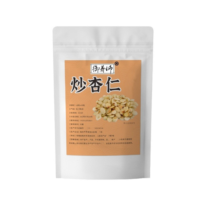 Stir-Fried Apricot Kernel Xing Ren 100g Pack Skinless Roasted Kernels for Tea Soup and Culinary Use - Image 5