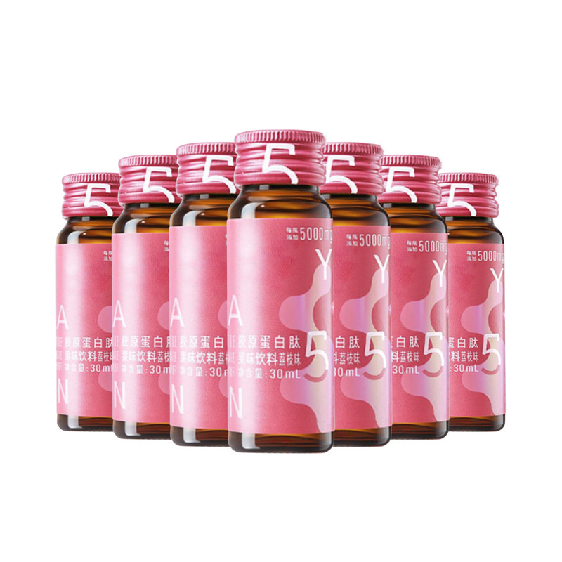 Bird's Nest Collagen Peptide Oral Liquid (30ml) — Small-Molecule Marine Collagen Drink with Nicotinamide - Image 5