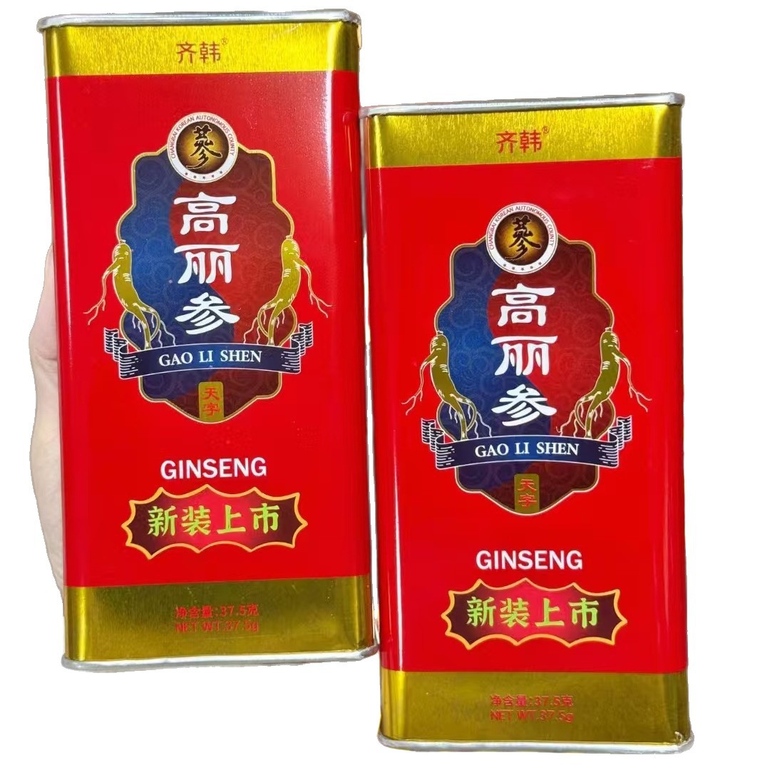 Korean Red Ginseng Whole Root Slices Unsweetened 37.5g Iron Box Qi Han - Image 5