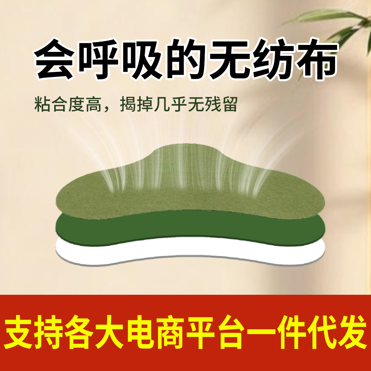 Mugwort Cervical Neck Patch Self Heating Herbal Warming Patch 12 Patches Per Box - Image 3