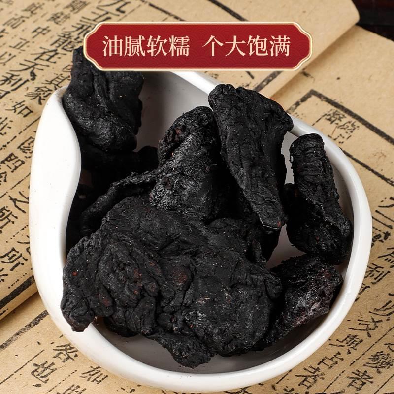 Huang Jing Polygonatum Rhizome Dried Herbal Slices for Tea Wine and Soup 125g Jar - Image 3