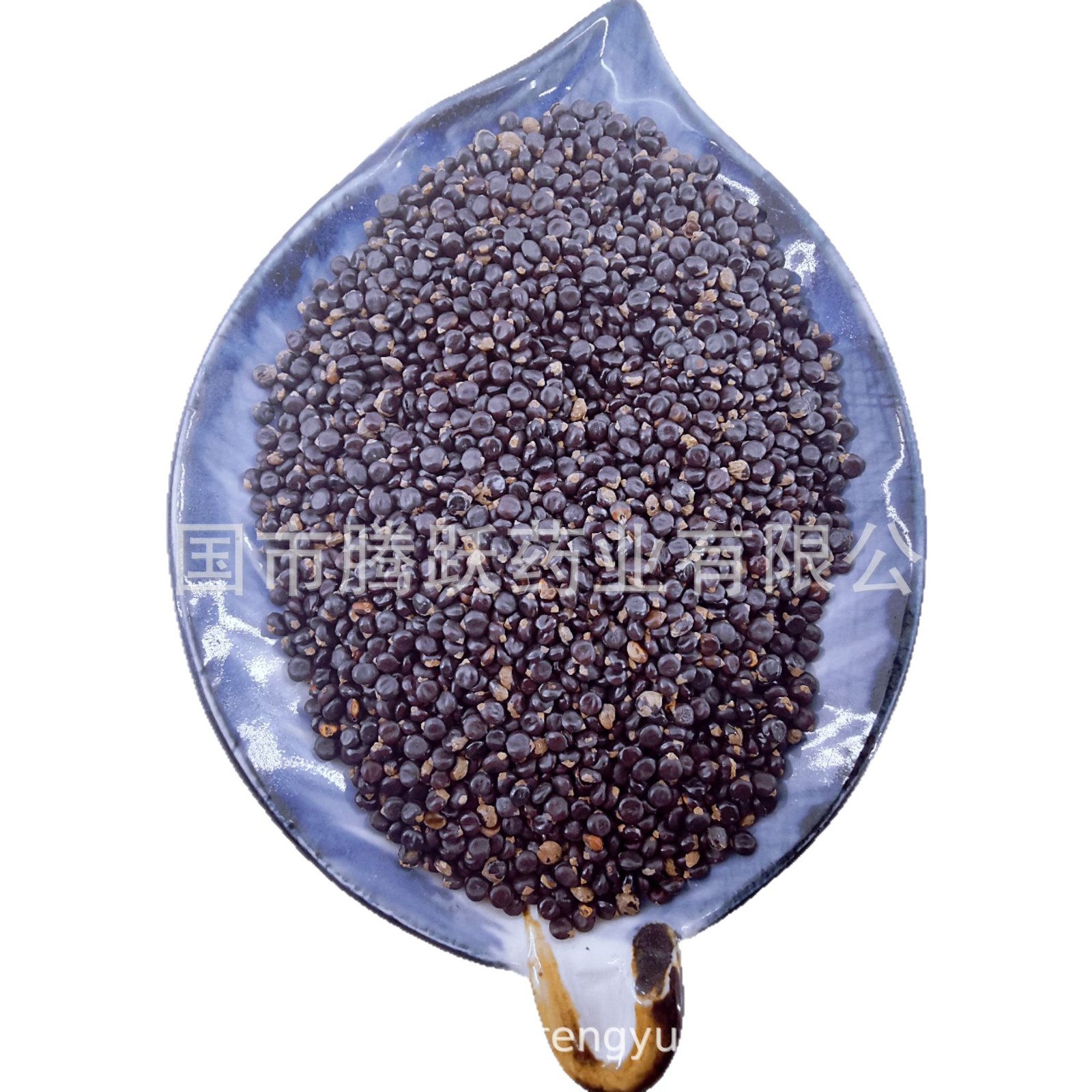 Water Pepper Seed Shui Hong Hua Zi Dried Herb Traditional TCM Decoction Ingredient Wholesale Supply - Image 5