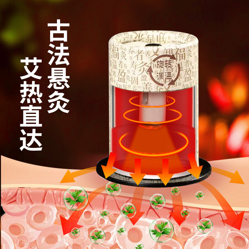 Rotating Temperature Control Moxa Cone Cylinder Large Portable Moxibustion Box with Elastic Band and Aged Moxa Columns - Image 3