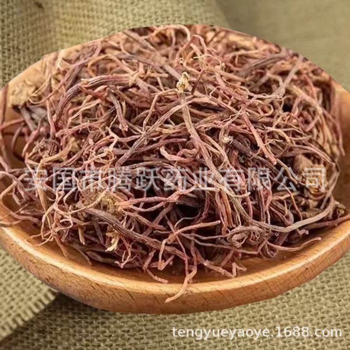 Dried Aster Root Zi Yuan 500g Traditional Chinese Herb Slices for Decoction and Herbal Tea - Image 4