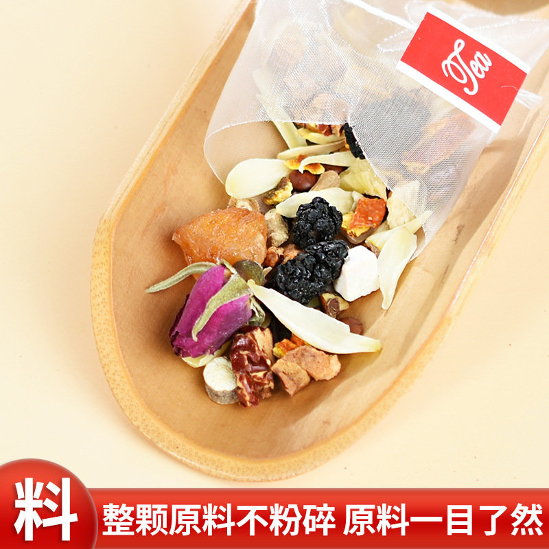 Sour Jujube Seed Poria Lily Tea Bags Suan Zao Ren Fu Ling Cha 120g Evening Wellness Brew - Image 3