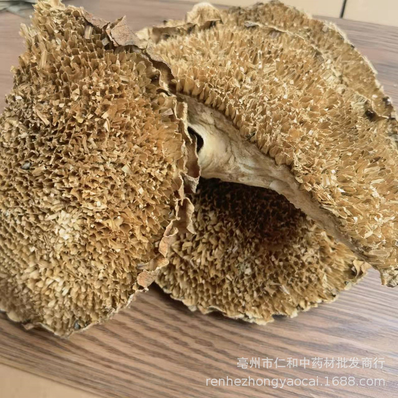 Dried Sunflower Disc Kui Hua Pan Helianthus annuus Whole Flower Receptacle Traditional Herbal Ingredient - Image 5