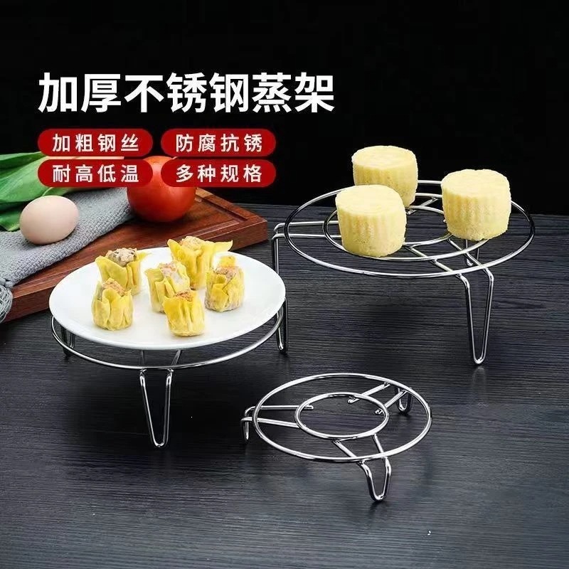 Stainless Steel Steamer Rack Mini Multi-Function Steaming Stand for Rice Cooker and Pressure Cooker - Image 3