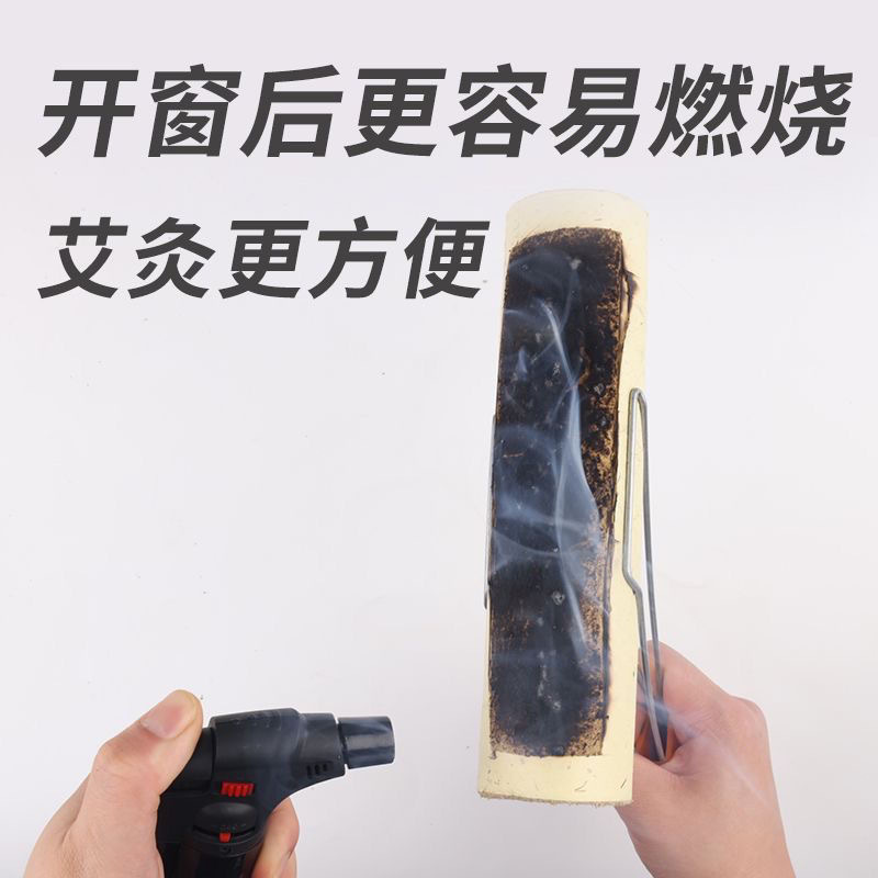 Stainless Steel Moxa Stick Holder Clamp Double Head Anti-Scald Moxibustion Tool for Wellness Massage - Image 3