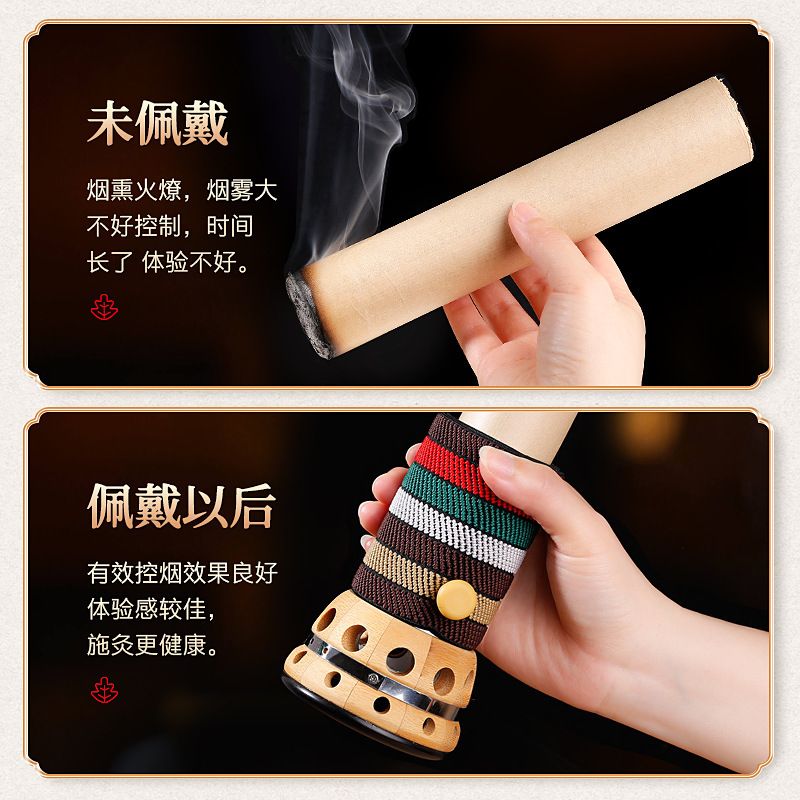 Bian Stone Moxa Jar Handheld Warming Moxibustion Device with Bamboo Body 7 Holes for Home Spa Massage and Gua Sha Use - Image 3