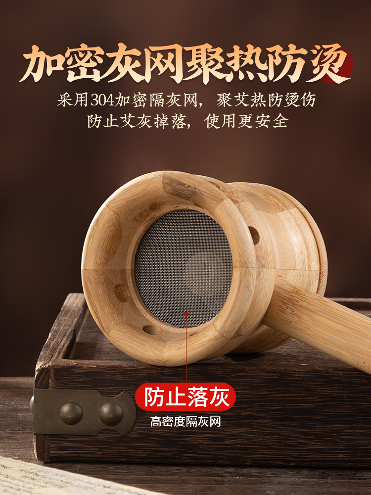 Handheld Moxa Box Portable Moxibustion Device with 40 Moxa Sticks for Home Use - Image 4