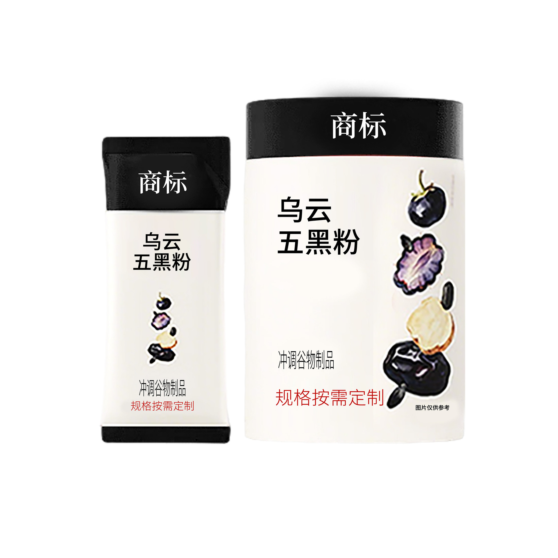 Five Black Powder (Wu Hei Fen) — OEM Custom Blend with Huang Jing, Black Sesame, Black Rice, Goji & Mulberry - Image 5
