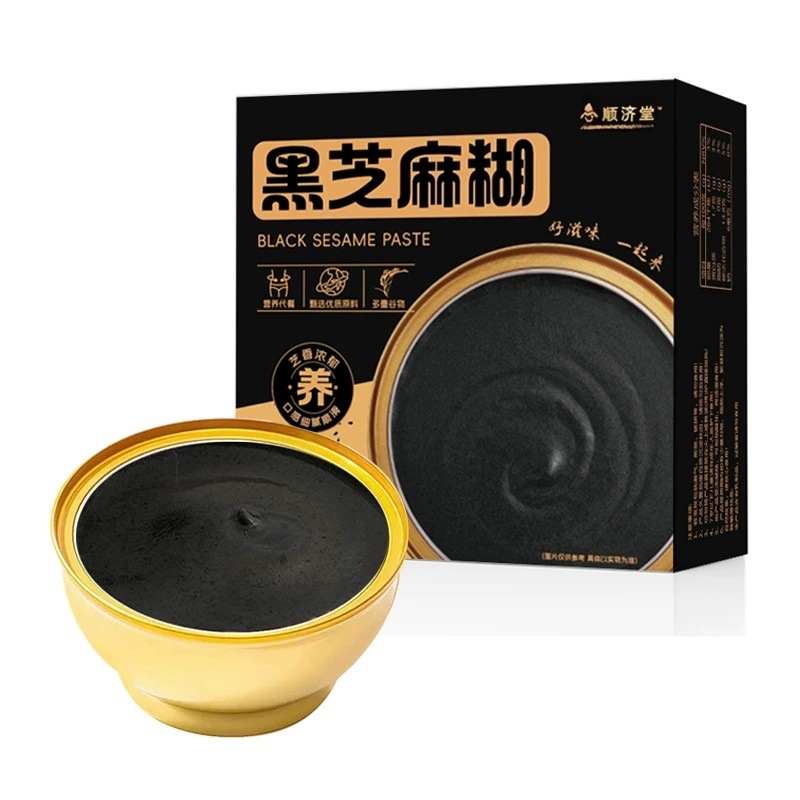 Five Black Meal Replacement Powder Wu Hei Zhi Ma Hu Black Sesame Porridge Mix with Black Beans Black Rice Black Goji Mulberry 165g - Image 4