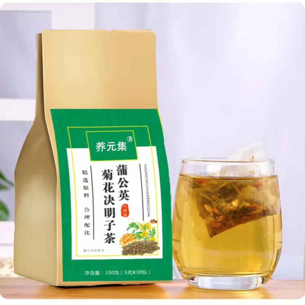 Dandelion Chrysanthemum Cassia Seed Tea Bags 150g Cold Brew Herbal Tea for Late Nights and Busy Workdays - Image 2