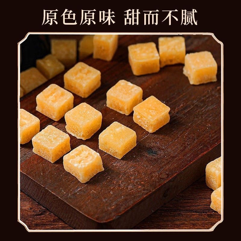 Orange Peel Herbal Hard Candy with Pear 250g Soothing Throat Candy - Image 3