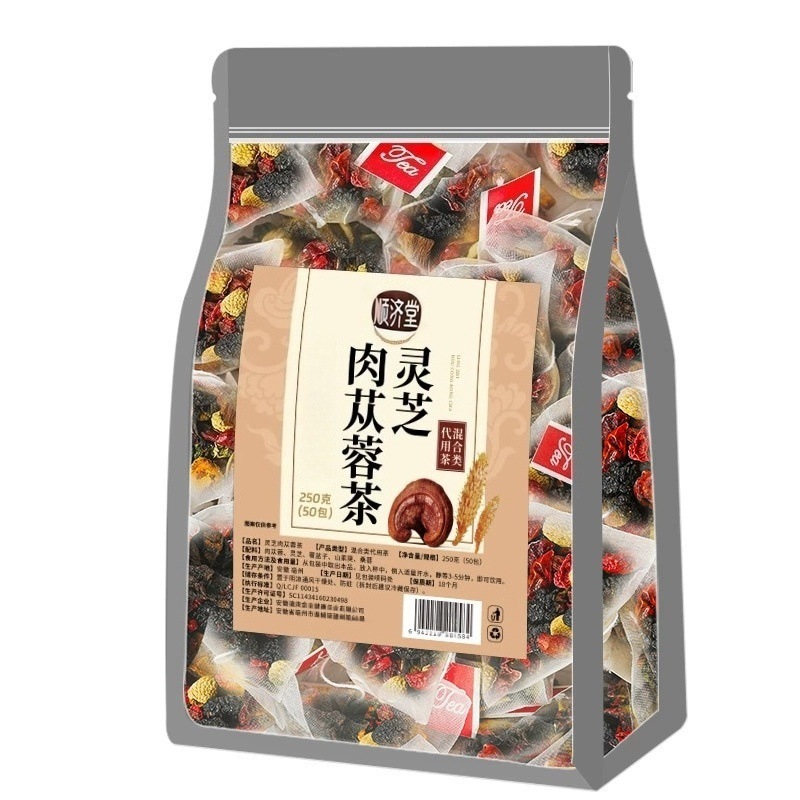 Lingzhi Cistanche Herbal Tea Bags 30 Pyramid Sachets 150g Mulberry Cornus Raspberry Blend - Image 4