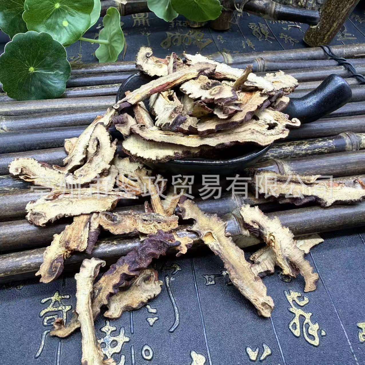 Dried Wrinkled Papaya Slices Zou Mu Gua 500g Traditional Chinese Herb for Decoction and Culinary Use - Image 3