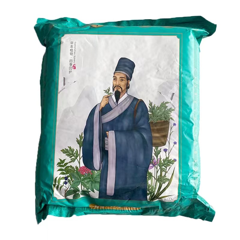 Herbal Foot Soak Bags Zu Yu Bao with Mugwort Leaf Ginger and Safflower for Sleep Support and Foot Deodorizing 100 Bags - Image 5