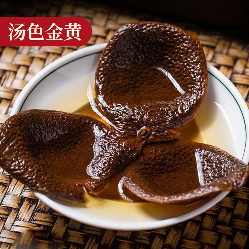 Aged Chen Pi Dried Tangerine Peel 250g Traditional Chinese Herbal Tea Ingredient - Image 2