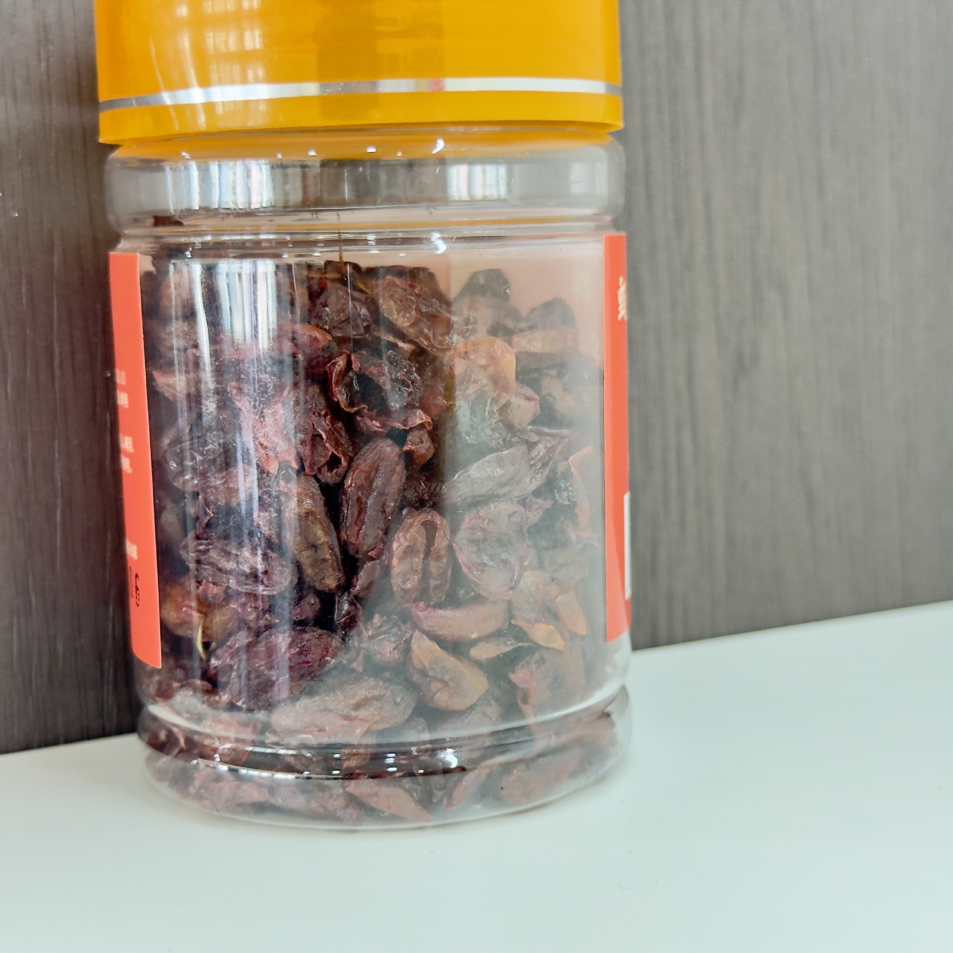 Dried Cornus Fruit Shan Zhu Yu 50g Jar Traditional Chinese Herb for Cooking and Decoction - Image 2