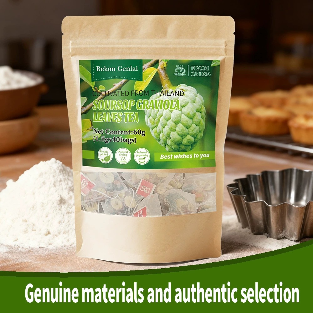 Soursop Graviola Leaves Tea 60g Dried Annona Muricata Leaf Herbal Infusion for Daily Brewing - Image 4