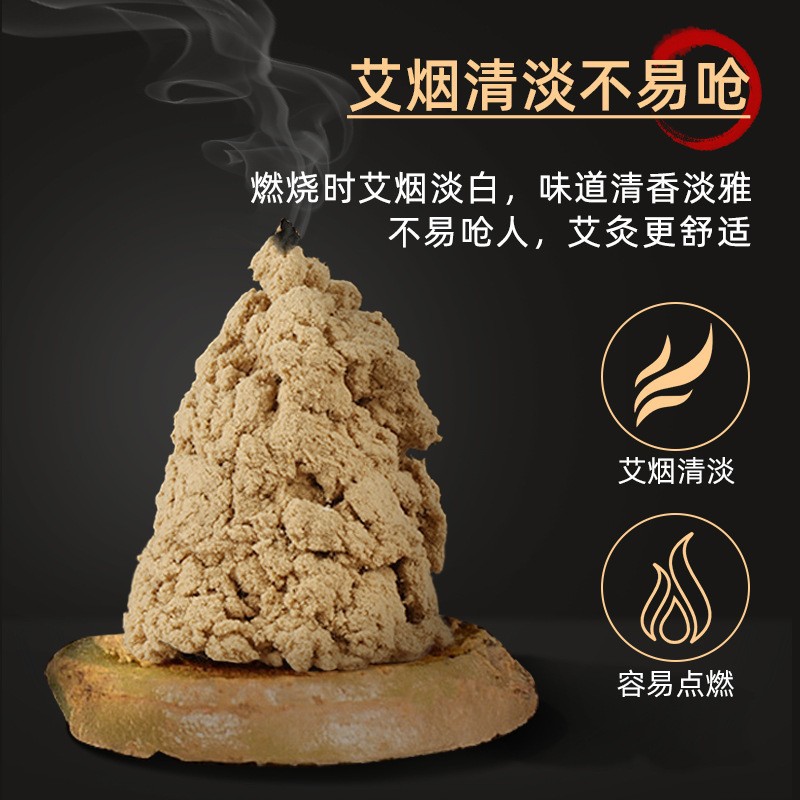 Three Year Aged Moxa Rolls Pure Mugwort Handheld Moxibustion Stick 30 to 1 Moxa Cones 54 Pieces - Image 4