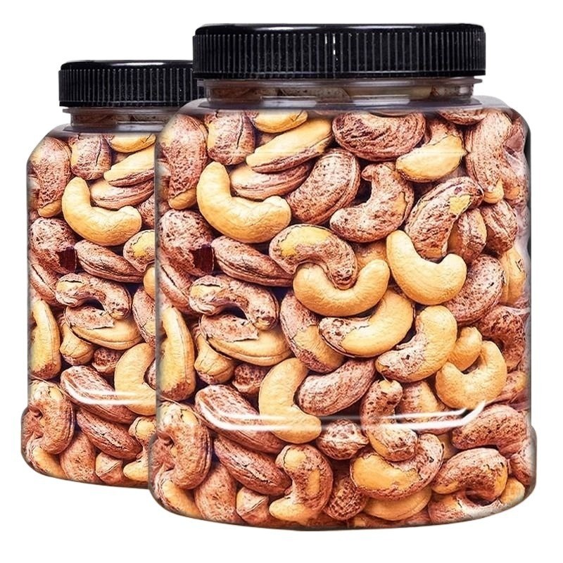 Purple Skin Cashew Kernels Roasted Salt Baked Non Fried Snack Nuts 160g Can - Image 5