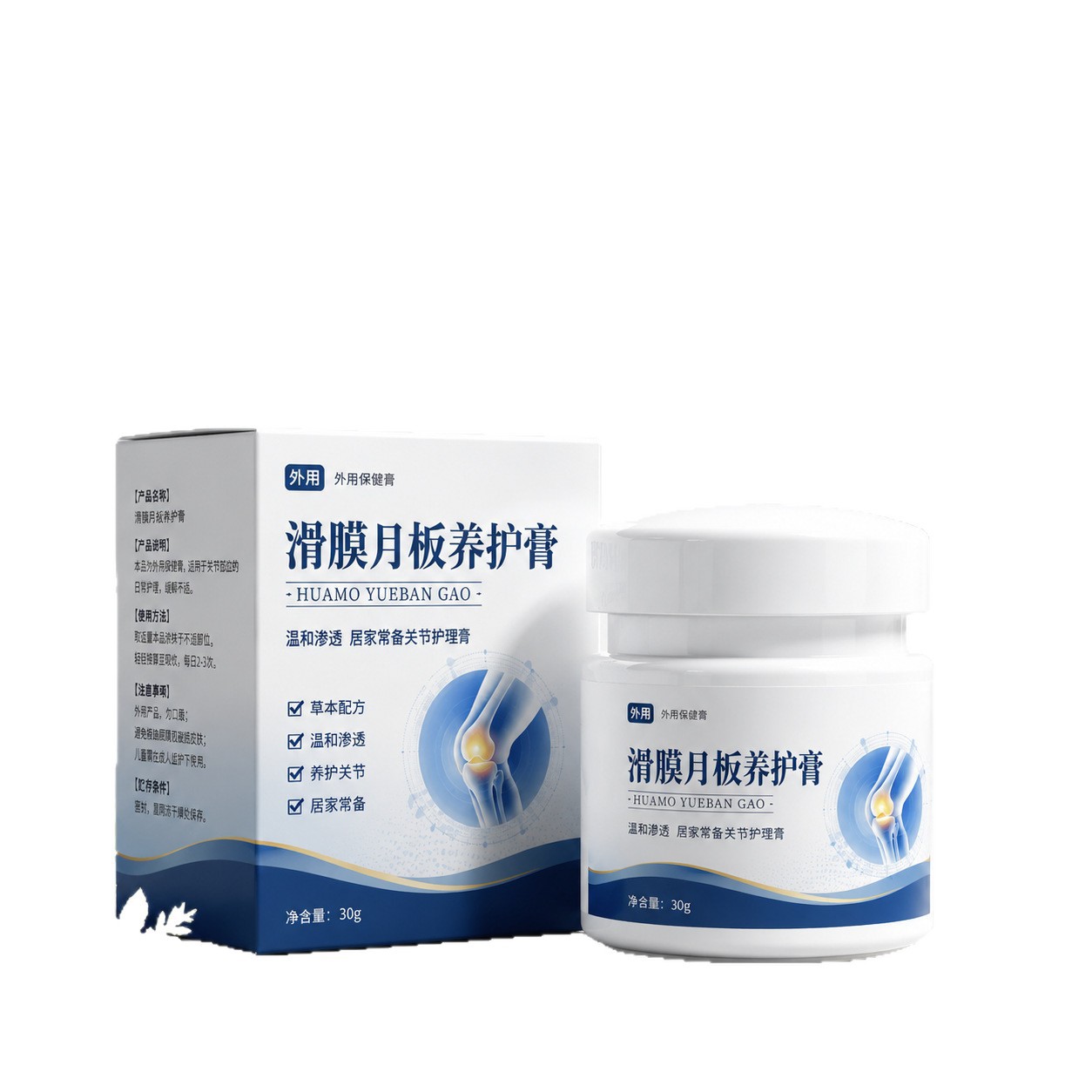 Herbal Knee Joint Care Balm 30g External Application for Daily Massage and Wellness Support - Image 5