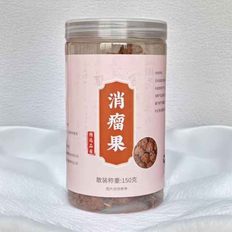 Xiao Liu Guo Dried Fruit 150g Jar Traditional Chinese Herbal Ingredient for Culinary Use - Image 2