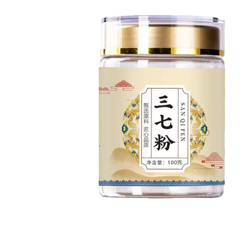 San Qi Powder 100g Bottle Notoginseng Root Fine Ground Herbal Powder for Daily Wellness - Image 5