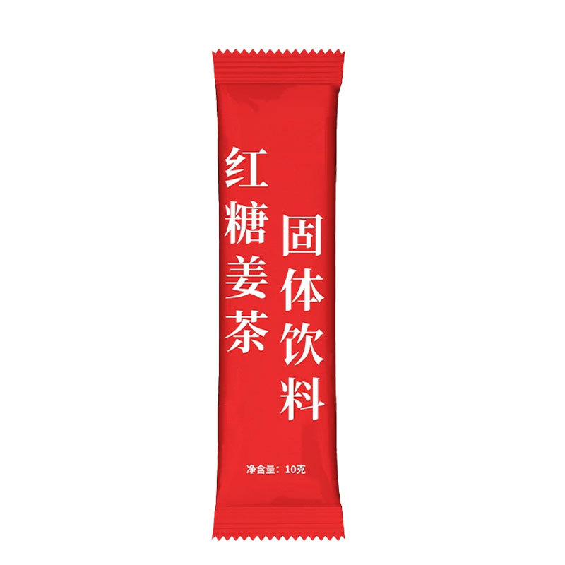 Brown Sugar Ginger Tea (Zingiber officinale) — Instant Granule Sachets for Warming Daily Comfort - Image 5
