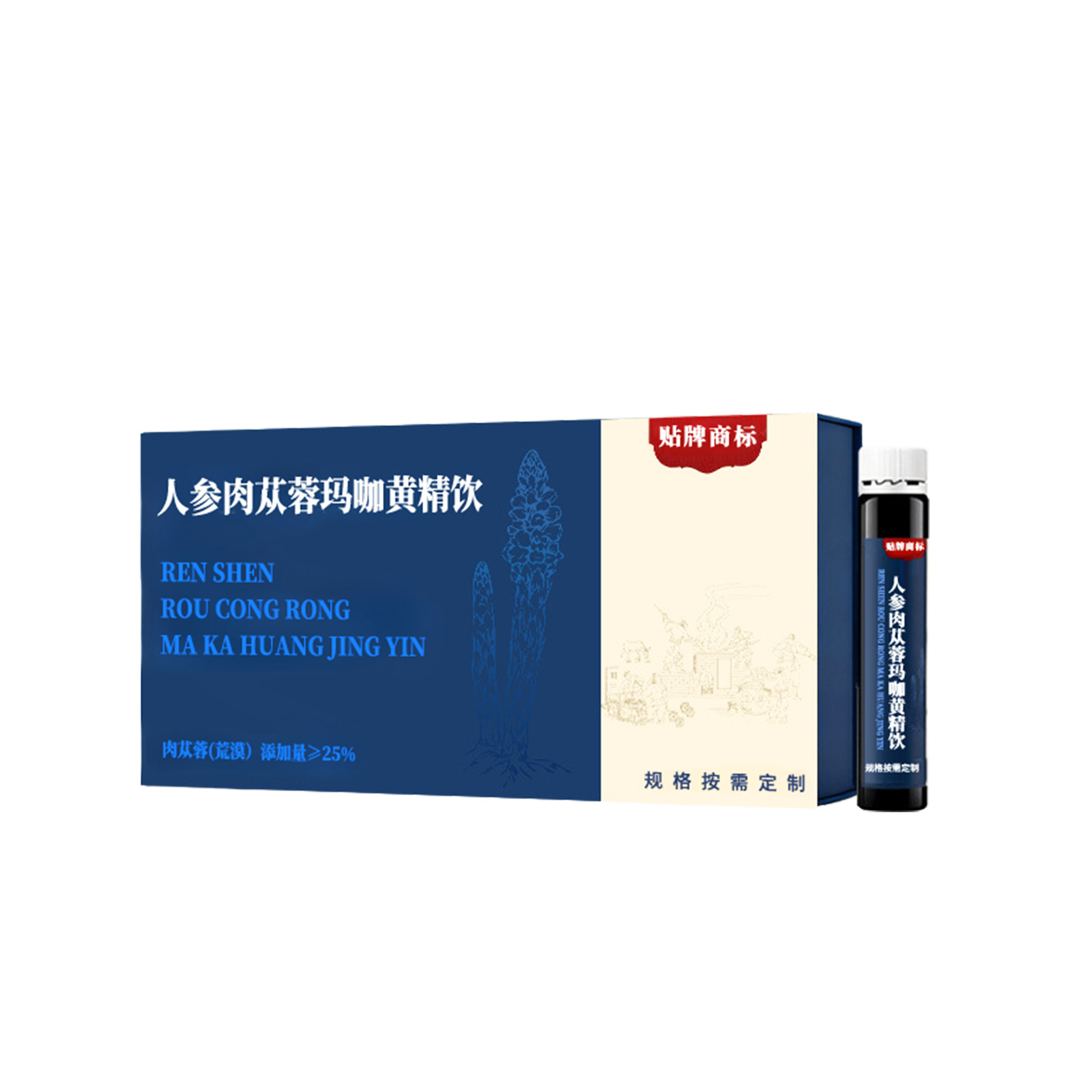 Ginseng Cistanche Maca Polygonatum Drink — Custom OEM Herbal Oral Liquid - Image 5
