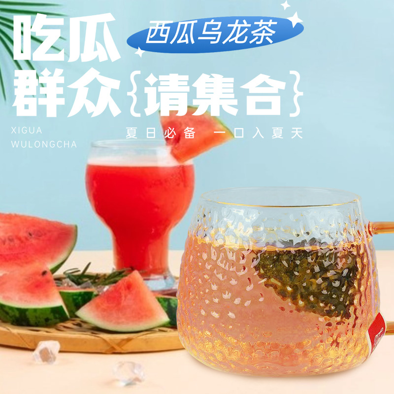 Watermelon Oolong Tea Cold Brew Fruit Tea Blend 50g Sugar Free 5g x 10 Bags - Image 2