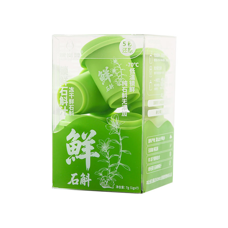Huoshan Dendrobium Instant Freeze-Dried Powder (Dendrobium officinale) — Fresh-Pressed Shi Hu Sticks - Image 5