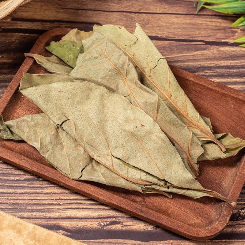 Dried Persimmon Leaf Tea Shi Ye Loose Leaves 50g Pack Natural Sun Dried Herbal Tea - Image 2