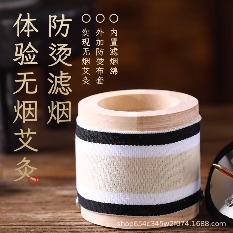 Smokeless Moxibustion Box Portable Moxa Warmer Set with Straps for Home Warming Therapy - Image 3
