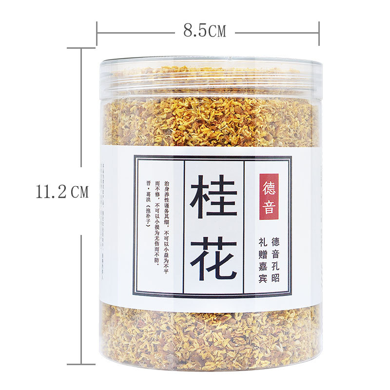 Dried Osmanthus Flowers Gui Hua 500g Bulk Herbal Tea Culinary Grade from Guangxi - Image 4