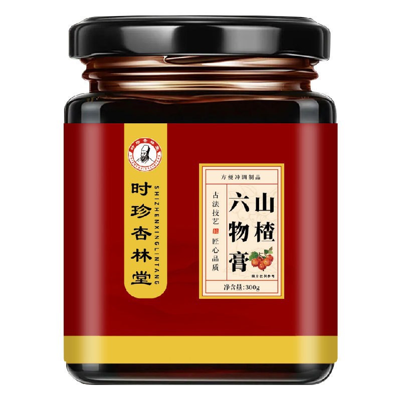 Hawthorn Six-Herb Paste with Chicken Gizzard Lining (Shan Zha Liu Wu Gao) — 300g Traditional Herbal Paste - Image 5