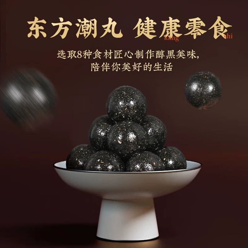Huang Qi Bai He Lu Fei Wan Herbal Pills 108g Traditional Wellness Formula Handmade 5g x 20 Pills - Image 4