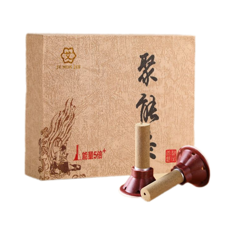 Moxa Stick Patch Ai Ai Tie Warming Moxibustion Patches for Body Care 10 Piece Trial Pack - Image 5