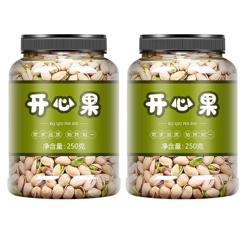 Roasted Pistachios Bulk 2024 New Crop Unsalted Original Flavor 1000g 4 Jars - Image 5