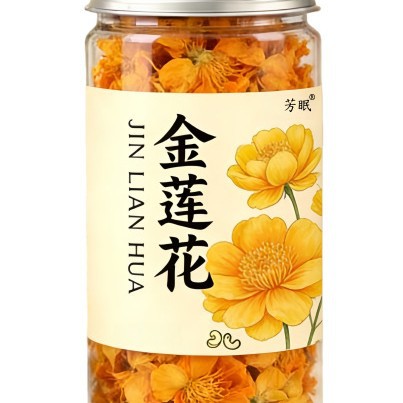 Dried Globe Flower Jin Lian Hua Loose Herb 15g Bulk New Crop Herbal Infusion - Image 5