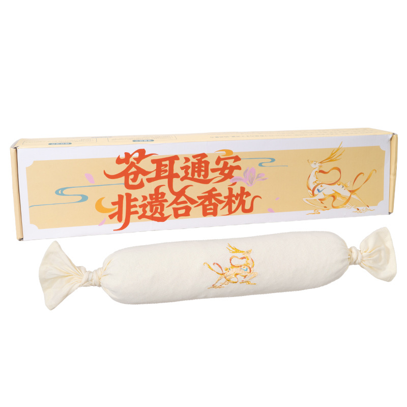 Traditional Chinese Herbal Aroma Pillow He Xiang Zhen Cotton Sleep Support Pillow for Kids 3+ Gift Box - Image 5