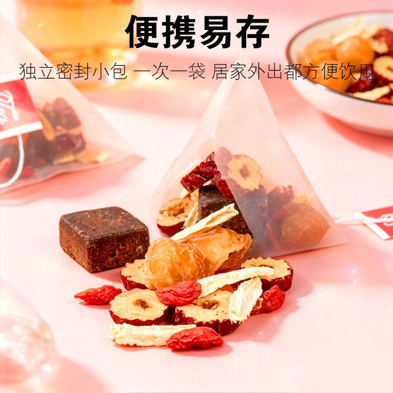 Brown Sugar Ginger Jujube Tea (Hong Tang Jiang Zao Cha) — Rose, Goji & Longan Herbal Tea Bags - Image 2