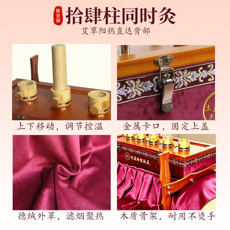 Moxibustion Box Wooden Back Therapy Device with Smoke Filter Du Mai Channel Home Use with 54 Moxa Sticks 3:1 Ratio - Image 4